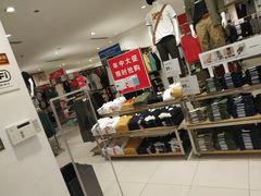 -优衣库(重庆沙坪坝印象汇店)