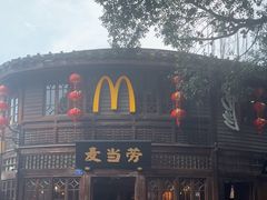 -麦当劳(南后街店)