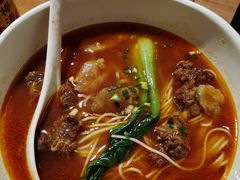 -姚面记·海派家常菜(恒基名人购物中心店)