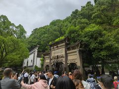 -严子陵钓台(富春江小三峡)