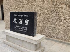 -敦煌莫高窟