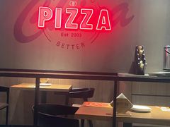 -棒约翰比萨·意面(古墩路店)