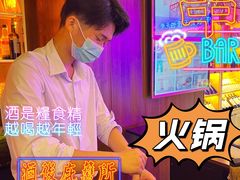 -唯爱KTV聚会餐厅(仙林东城汇店)