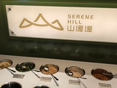 -国芳中心
