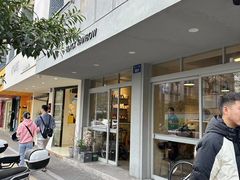 -black rainbow coffee