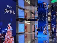 -深圳湾万象城(南山店)