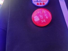 -入火韩国烤肉(凯旋广场店)