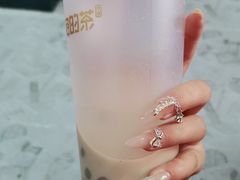 -爷爷不泡茶NOYEYENOTEA(武汉佰港城创始店)