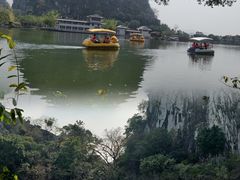 -星湖旅游景区七星岩