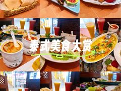 -荷花泰菜(东方新天地店)