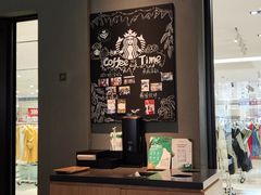 -星巴克臻选(青岛麦凯乐分店)