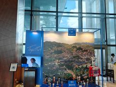 -贵阳中天凯悦酒店