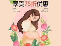 -沈阳铁西万象汇