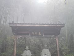 -径山寺