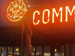 -COMMUNE·X幻师(福田COCOPark店)