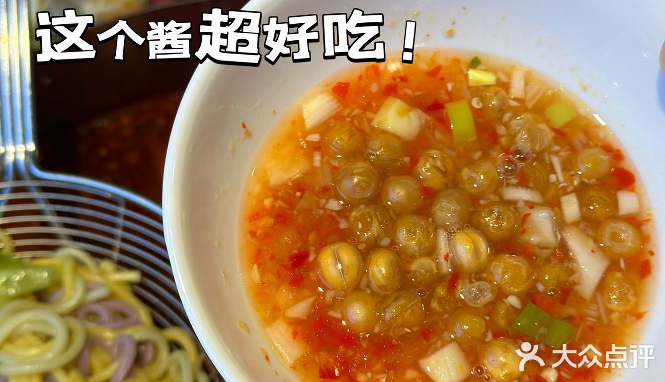 柳州步步高 | 潮汕现切牛肉火锅