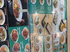 -面道赞宁海海鲜面(迎凤街店)