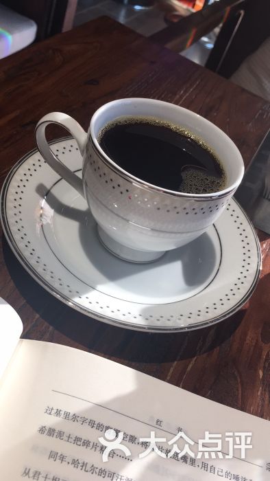 班克咖啡图片 - 第47张