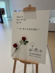 -爱悦月子中心·时光(武侯店)