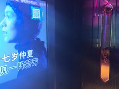 -温莎KTV(国贸店)