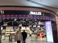 -砂之船奥莱(南京江宁店)