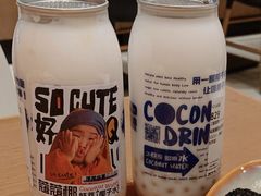 -蔻蔻椰·鲜萃椰子水(COCO Park店)