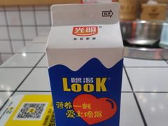 -蛙一刀·麻椒鱼火锅(金仙桥店)