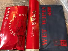 餐具摆设-巴厘龙虾·榜首油焖大虾(音乐学院·沿江酒馆店)