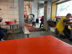 -易记皮肚面(明瓦廊店)