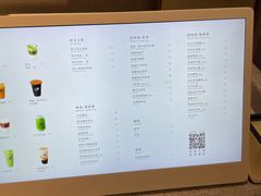 -喜茶(深圳喜荟城店)