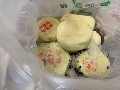 -清真全盛斋传统糕点(西羊市店)