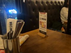 -悠航SLOWBOAT(三里屯店)