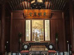 -天一阁博物院