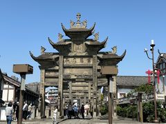 -南关石牌坊古镇