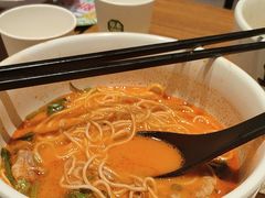 -和府捞面(星光大道一期店)