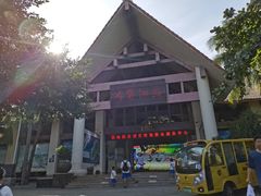 -海南分界洲岛旅游区