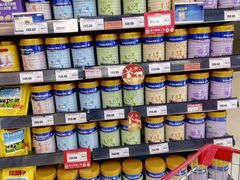 -昌大昌(鹰展店)
