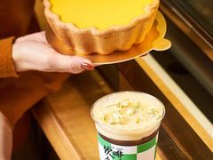 -美心西饼mx cakes(猎德优托邦店)