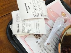 -鲜芋仙(群光广场店)
