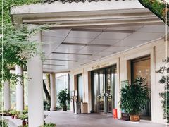 -浙江西子宾馆·瑶园咖啡厅