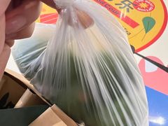 青团-白玉兰食品甜凤店(合生汇店)