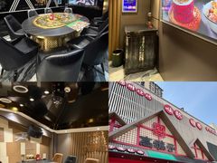 -高鸽子锦州烧烤63年(海阳路店)