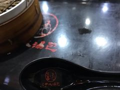 -百年尹氏汤包(湖南路狮子桥店)