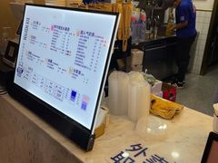 -茶百道(招商花园城店)