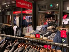 -Hollister Co(杭州万象城店)