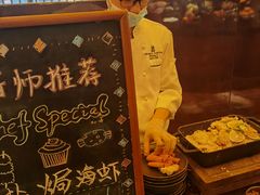 -富力丽思卡尔顿酒店·香荟全日制餐厅