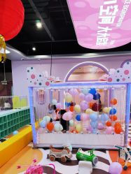 -乐之翼家庭娱乐中心