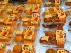 -鲍师傅糕点(凯德云尚广场店)