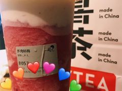-喜茶(上海五角场万达店)