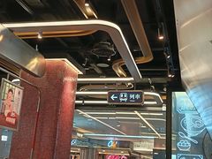 -敏华冰厅(平安金融中心店)